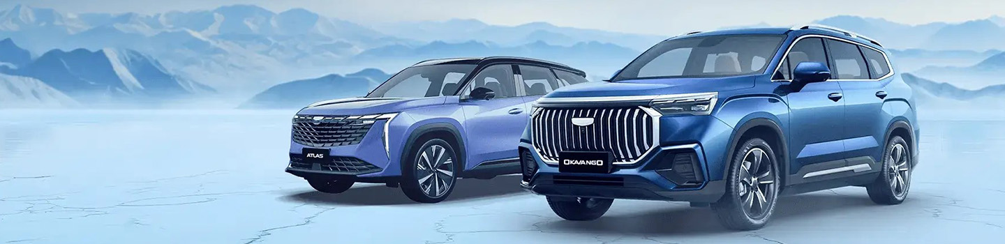 GEELY (subarist.ru)