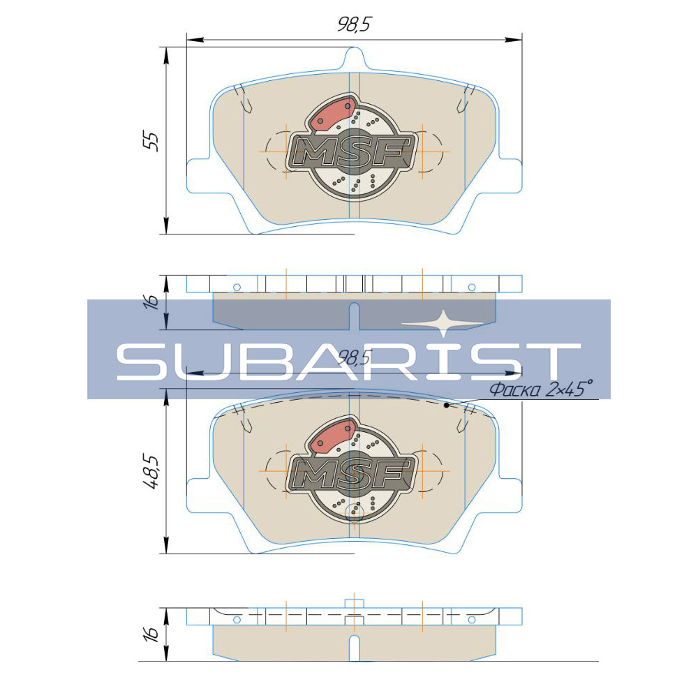 Колодки тормозные PN0776 MSF 2277SF смазка и пластины в комплекте (задние Geely Monjaro LB37852D, ..)
