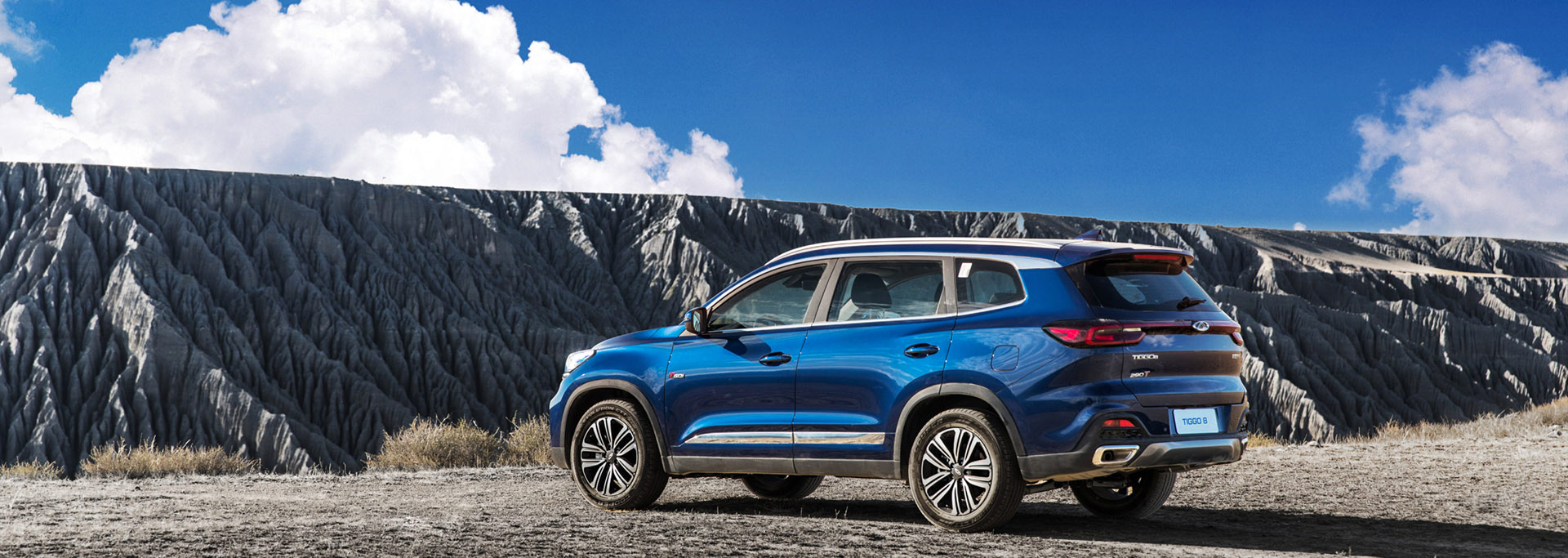Chery (subarist.ru)