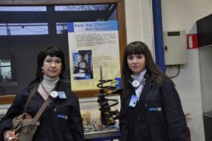 Анси. Завод NTN-SNR - subarist.ru