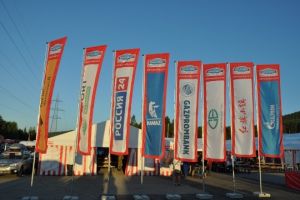 Байкальск Июль 2019 "Шёлковый путь 2019" - subarist.ru