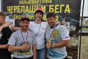 "Черепашьи бега". Белогорск 22-23 июня 2019 Награждение - subarist.ru