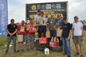 "Черепашьи бега". Белогорск 22-23 июня 2019 Награждение - subarist.ru