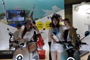 Tokyo Motor Show 2017 - subarist.ru