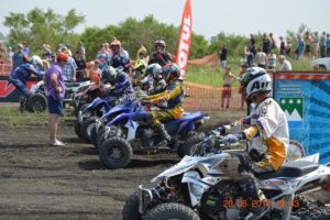 Белогорск Мотокросс 2015 - subarist.ru