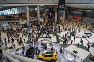 Tokyo Motor Show 2015 - subarist.ru