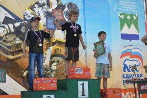 Белогорск Мотокросс 2015 - subarist.ru