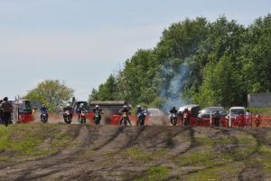 Белогорск Мотокросс 2017 г. - subarist.ru