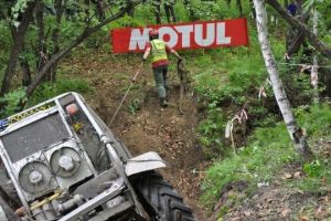 RFC East Rassia Amur Belogorsk 2018 - 2-й день - subarist.ru