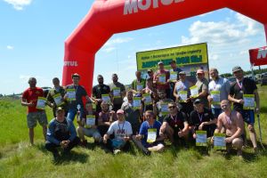 Вот они - победители "Амурских волн"! - subarist.ru