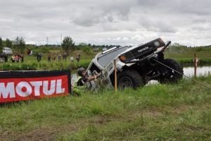 RFC East Rassia Amur Belogorsk 2018 - 1-й день - subarist.ru