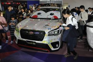 Tokyo Motor Show 2019 - subarist.ru