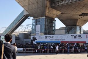 Tokyo Motor Show 2017. - subarist.ru