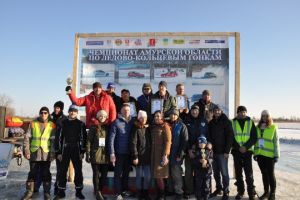 Свободный, гонки на льду 2019 Наградление - subarist.ru