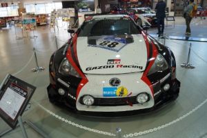 Toyota Mega Web 2015 - subarist.ru