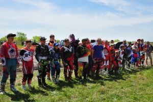 Белогорск Мотокросс 2017 г. - subarist.ru