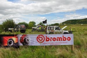 Белогорск "Трофи-Рейд 2017" - subarist.ru