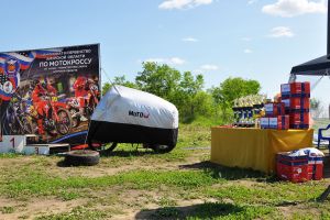 Награды ждут победителей. - subarist.ru