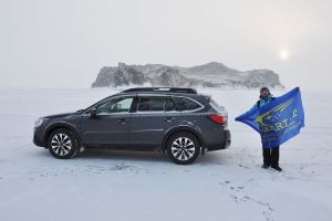 Мы в пункте назначения. - subarist.ru