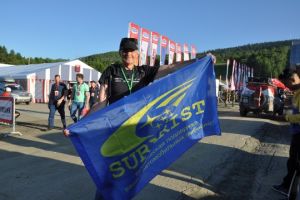 Байкальск Июль 2019 "Шёлковый путь 2019" - subarist.ru