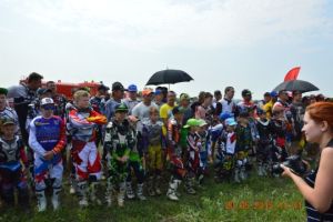 Белогорск Мотокросс 2015 - subarist.ru