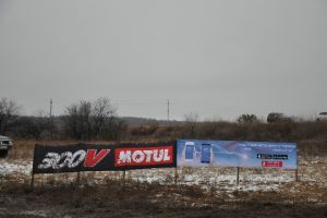 Белогорск Джип-Спринт "День Автомобилиста 2018" - subarist.ru