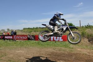 Белогорск Мотокросс 2017 г. - subarist.ru