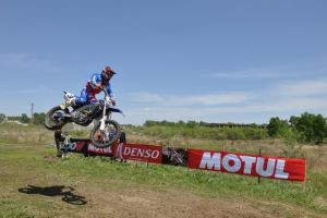 Белогорск Мотокросс 2017 г. - subarist.ru