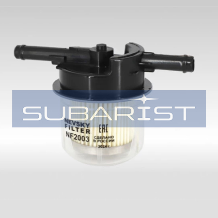 Фильтр топливный FC-408 NEVSKY FILTER NF2003 (универсальный Mazda Bongo, Nissan Vanette, FE, F8, SD89T, SE48T, .., ГАЗ, UAZ, УАЗ, ..)